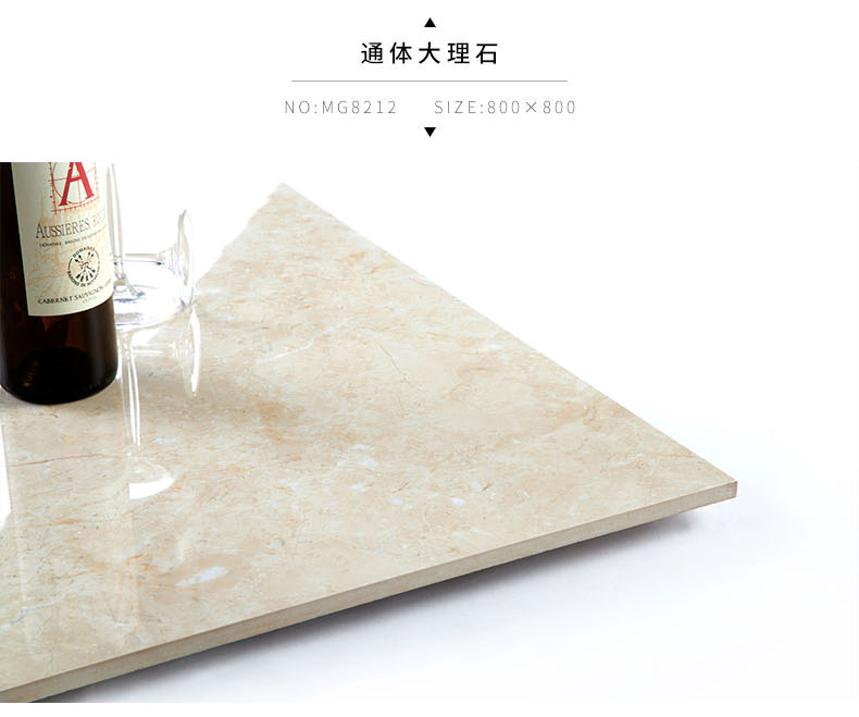 詳情-大理石_08.jpg