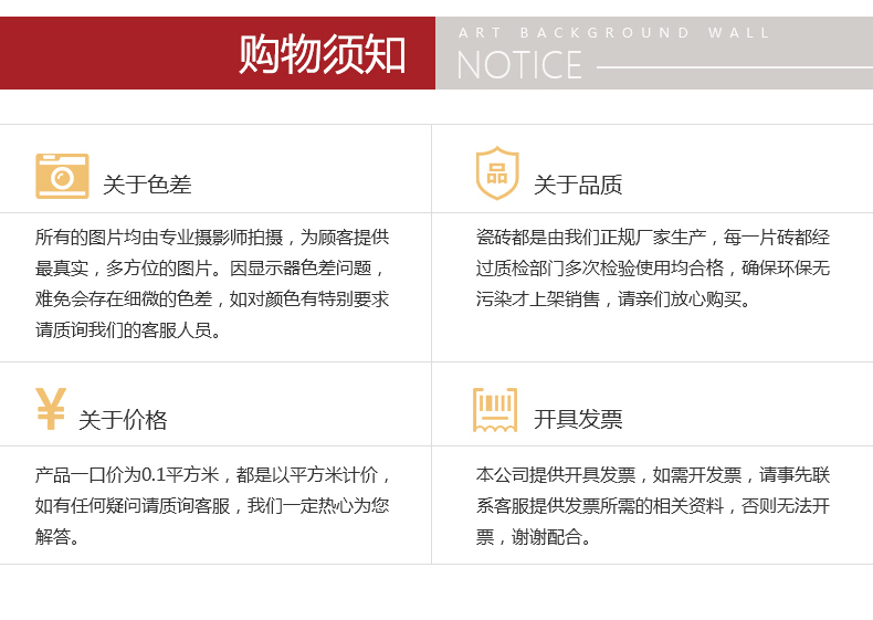 首頁-關(guān)于我們---產(chǎn)品展示---詳情-改_790_05.jpg 首頁-關(guān)于我們---產(chǎn)品展示---詳情-改_790_05.jpg