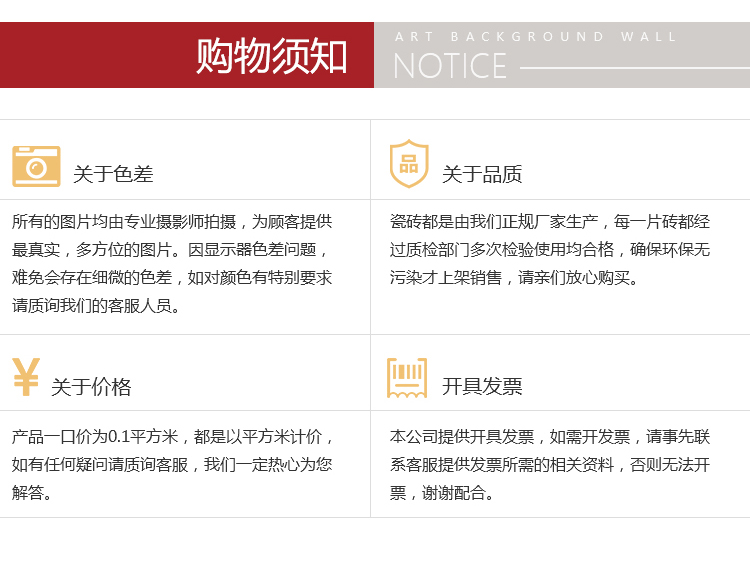 首頁(yè)-關(guān)于我們---產(chǎn)品展示---詳情_(kāi)05_05.jpg 首頁(yè)-關(guān)于我們---產(chǎn)品展示---詳情_(kāi)05_05.jpg