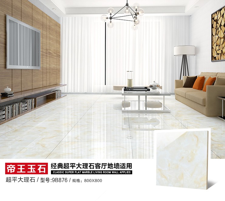 9B876單獨(dú)_01.jpg 9B876單獨(dú)_01.jpg