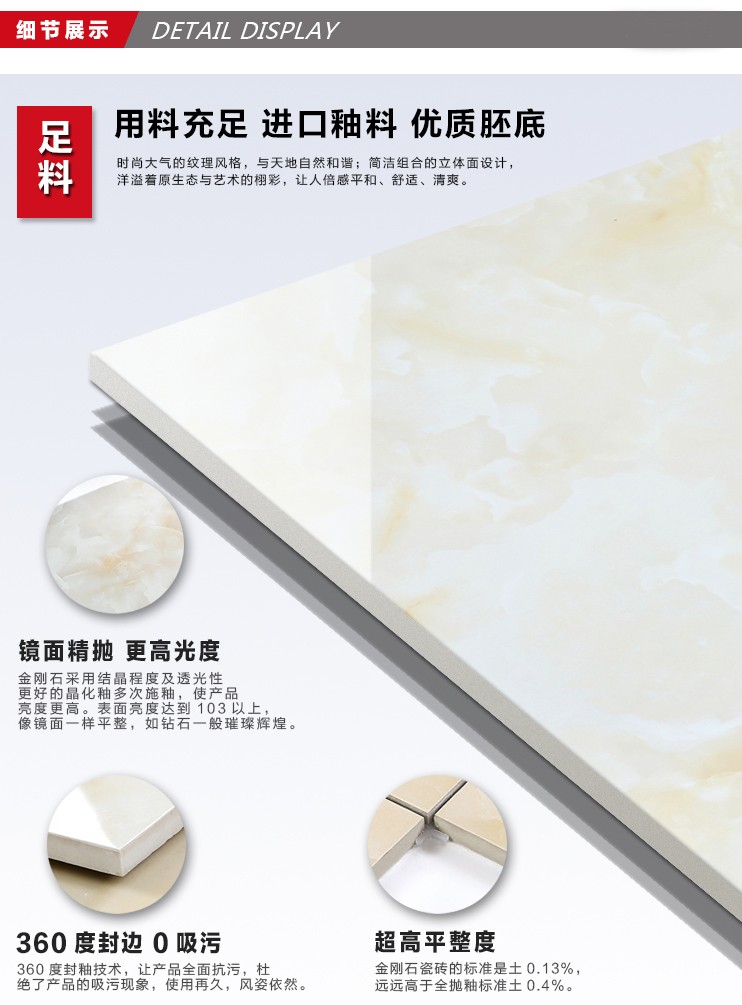 9B876單獨(dú)_03.jpg 9B876單獨(dú)_03.jpg