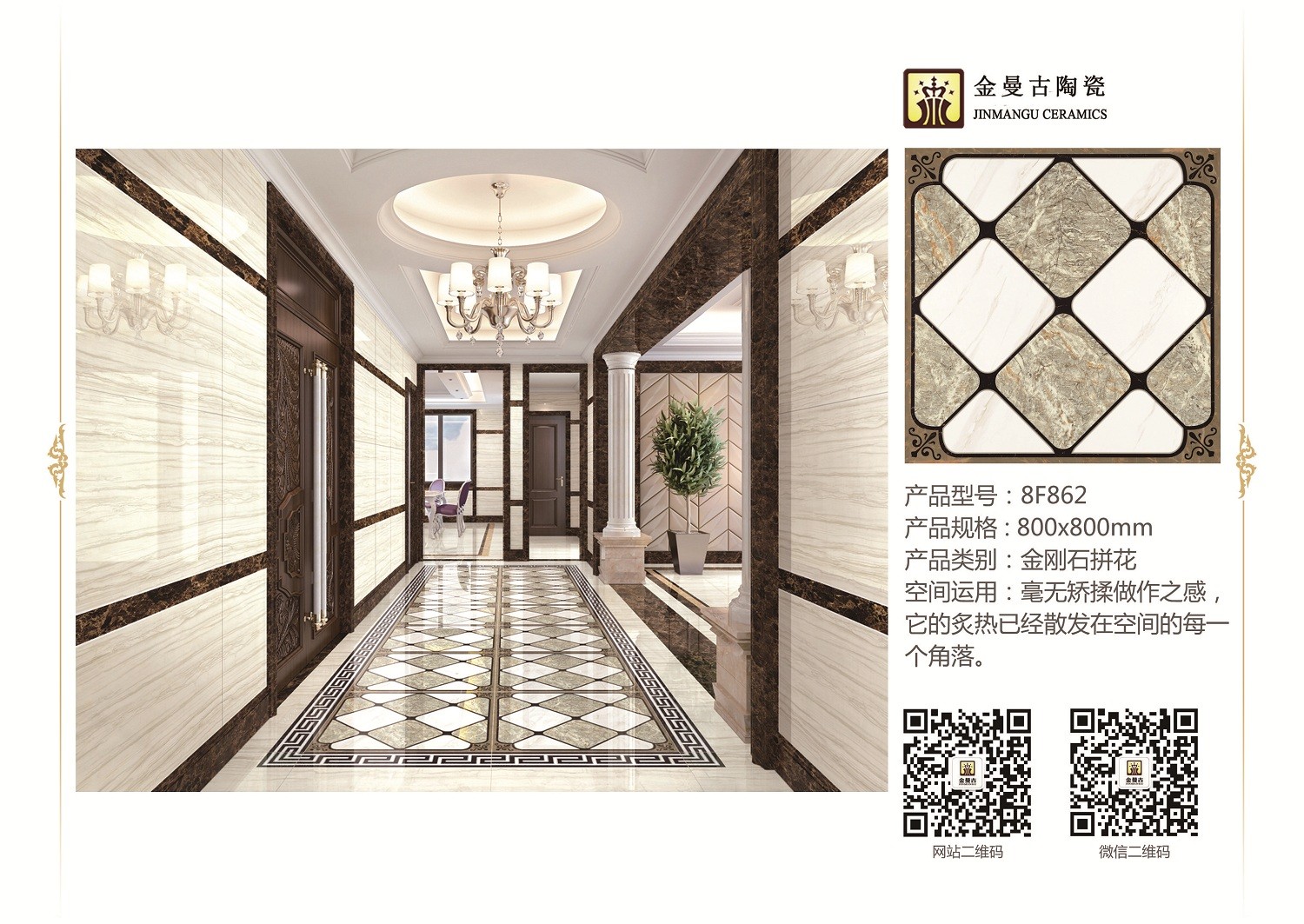 微信圖片_20181206170152 - 副本.jpg 微信圖片_20181206170152 - 副本.jpg