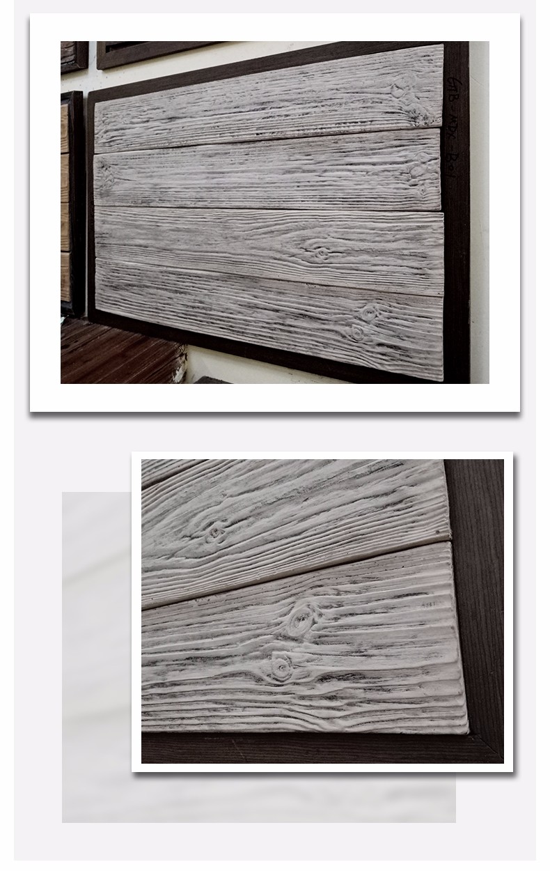 復(fù)古仿木紋文化石-790_16.jpg